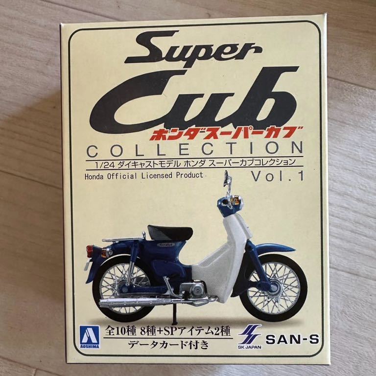 A0170】◎外箱開封済み・未使用・中古品◎ホンダ スーパーカブ 1 A0170】◎外箱開封済み・未使用・中古品◎ホンダ スーパーカブ 1
