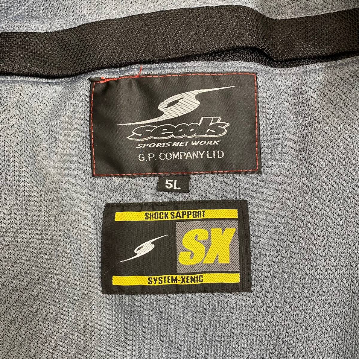 【即決】 Seool's シールズ GPカンパニー メッシュジャケット SLB-622 青・黄色・黒系 ブルー・イエロー・ブラック系 ５Lサイズ 5093-100の画像4