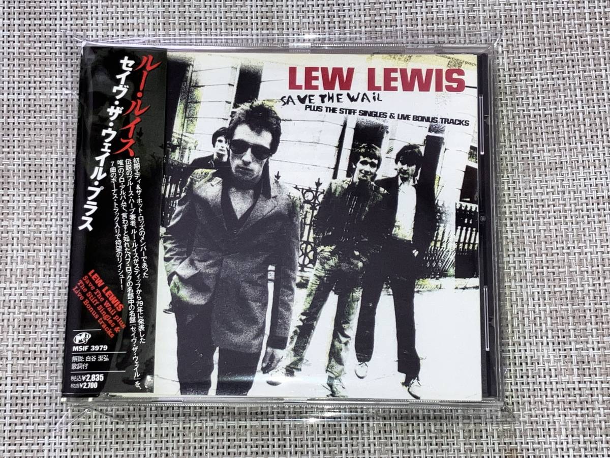 送料込み Lew Lewis Save The Wail PLUS THE STIFF SINGLES & LIVE BONUS TRACKS ルー ルイス 即決_画像1