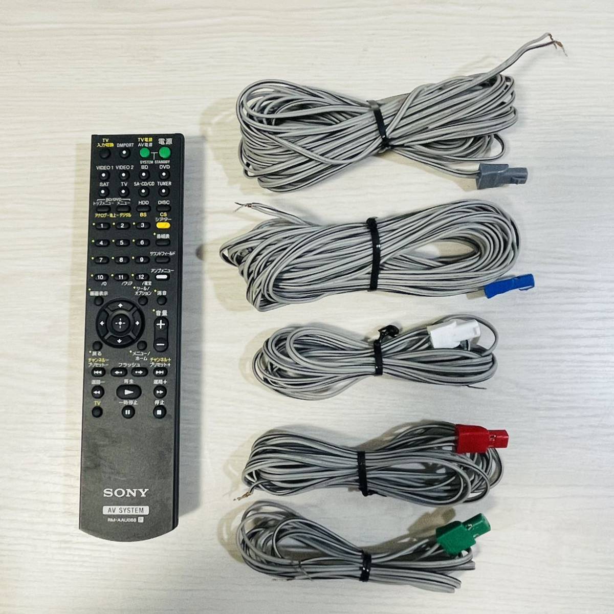 SONY ソニー 5 1ch ホームシアターシステム HT-SF360 リモコン付 SONY ソニー 5 1ch ホームシアターシステム HT-SF360 リモコン付