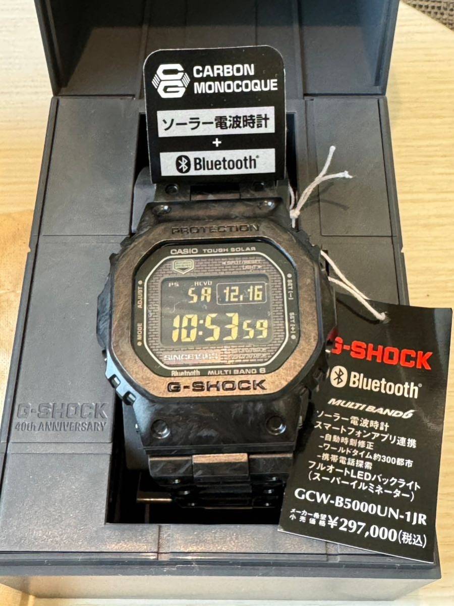 G-SHOCK 40周年記念 GCW-B5000UN-1JRブラック フルカーボン 腕時計 限定モデル Gショック