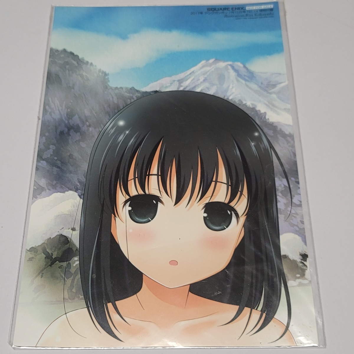 送料込み》咲 Saki クリアしおり&ポストカード クリアファイル 送料込み》咲 Saki クリアしおり&ポストカード クリアファイル