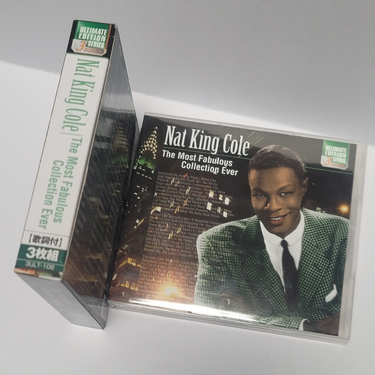 《送料込み》CD 3枚組 Nat King Cole The Most Fabulous Collection Ever / ナットキングコール ジャズ　_画像2
