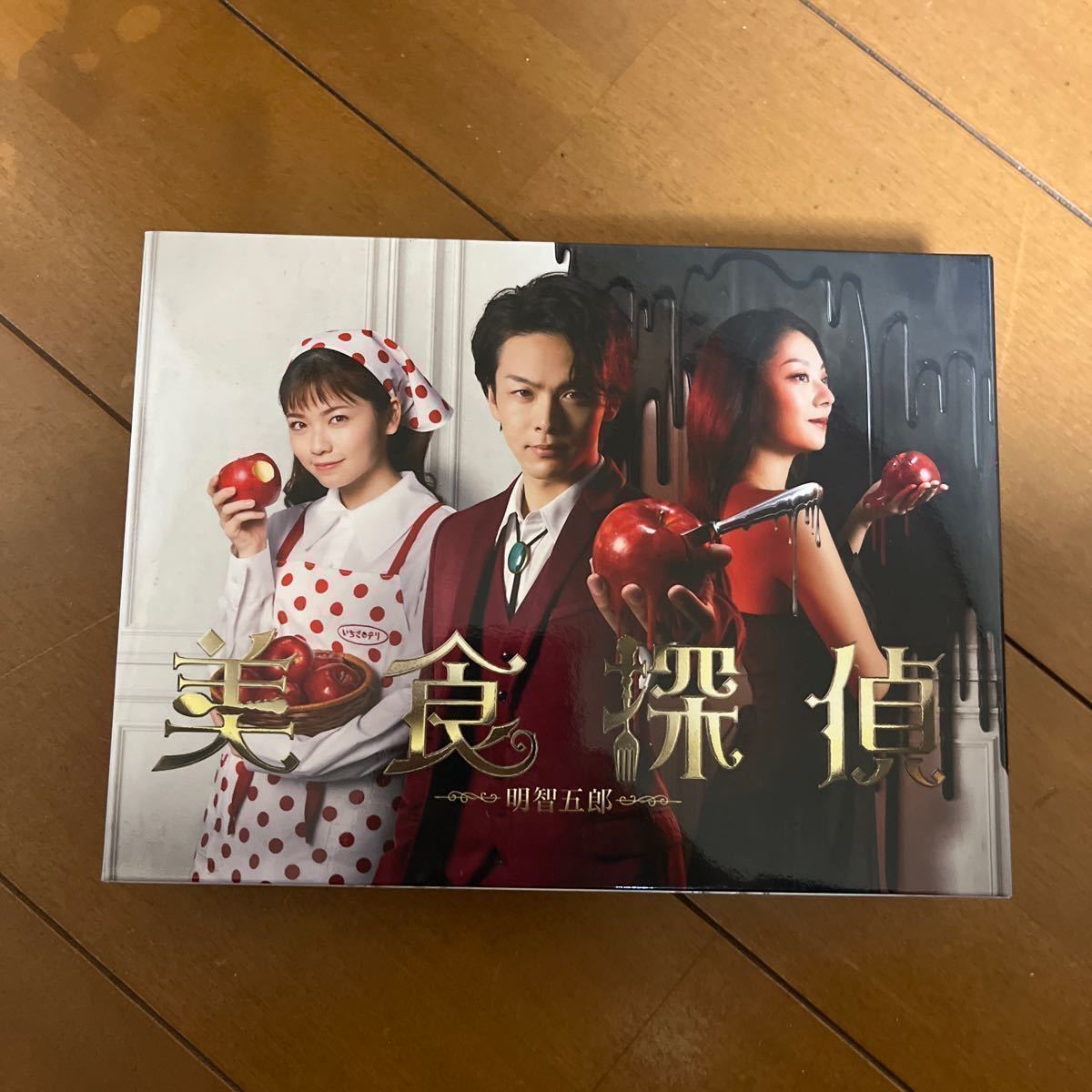 美食探偵 明智五郎 Blu-ray BOX〈6枚組〉中村倫也 小芝風花 佐藤寛太(劇団EXILE) 富田望生 小池栄子 武田信治 仲里依紗 武田玲奈 赤楚衛二_画像1