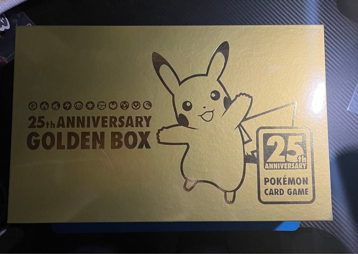 新品 ポケモンカード 25th ANNIVERSARY GOLDEN BOX 25周年 ゴールデン