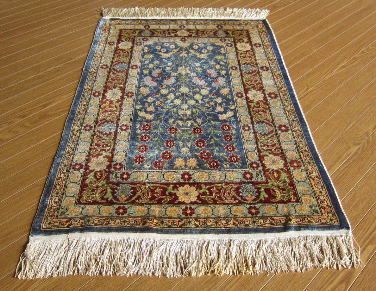 数量限定価格!! 【83×60】シルク100%◇トルコ産絨毯・カーペット