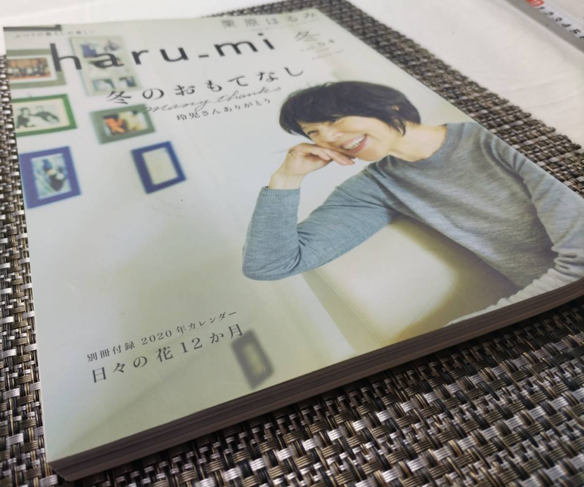 item_image_3