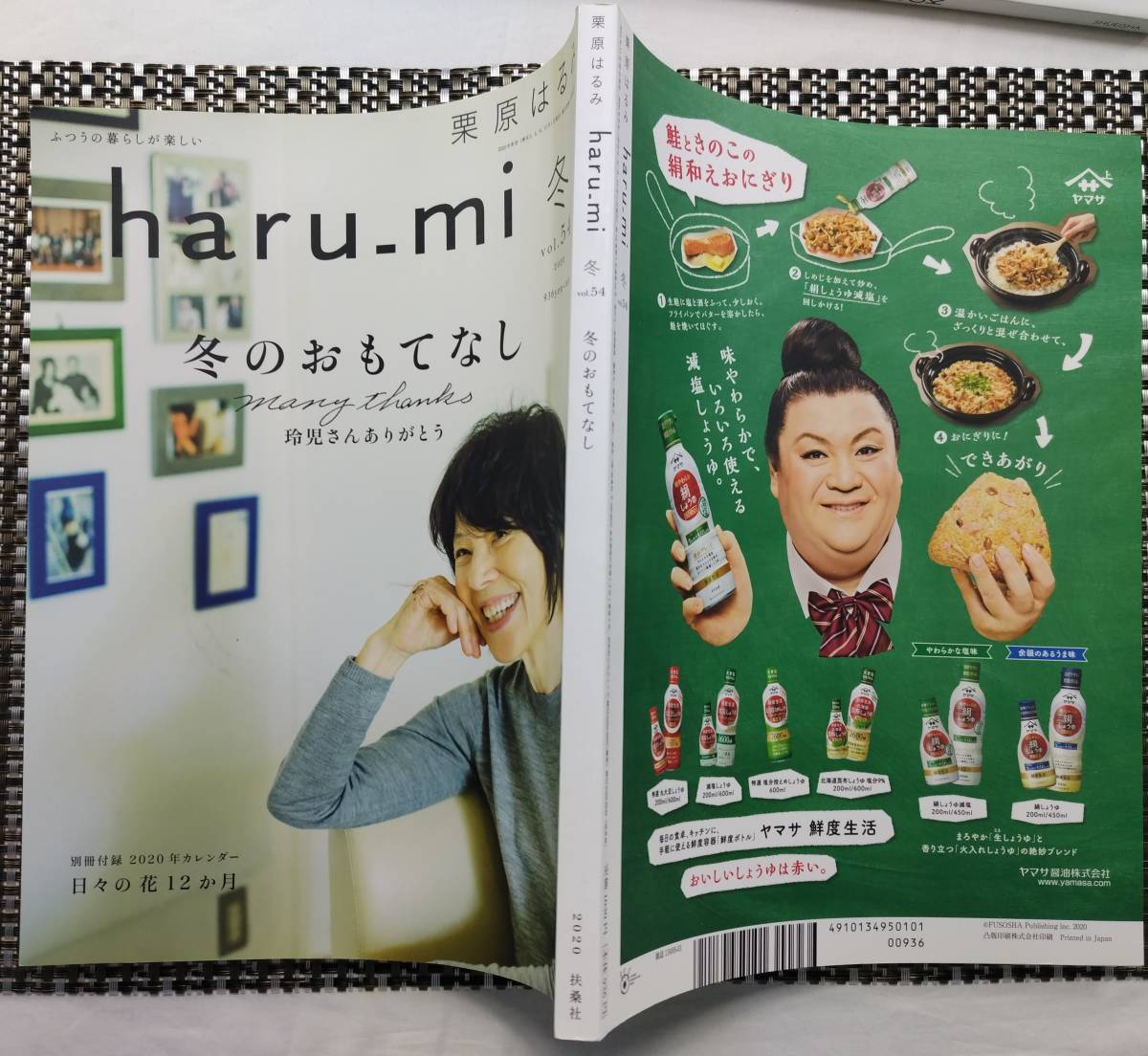 item_image_1