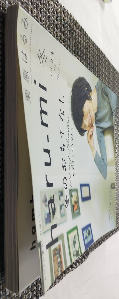 item_image_5