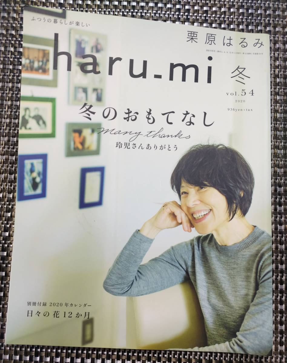 item_image_2