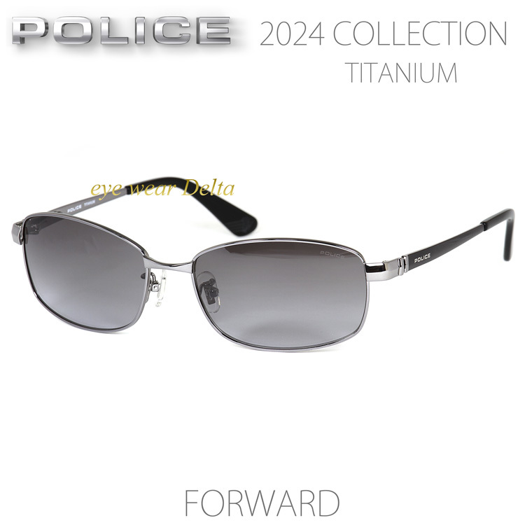 ポリス サングラス POLICE 2024年ニューモデル SPLM27J-568N 国内正規代理店商品 フルリム チタンフレーム