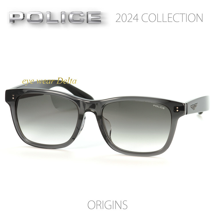 ポリス サングラス POLICE 2024年ニューモデル SPLM32J-0705 国内正規代理店商品 ウエリントン