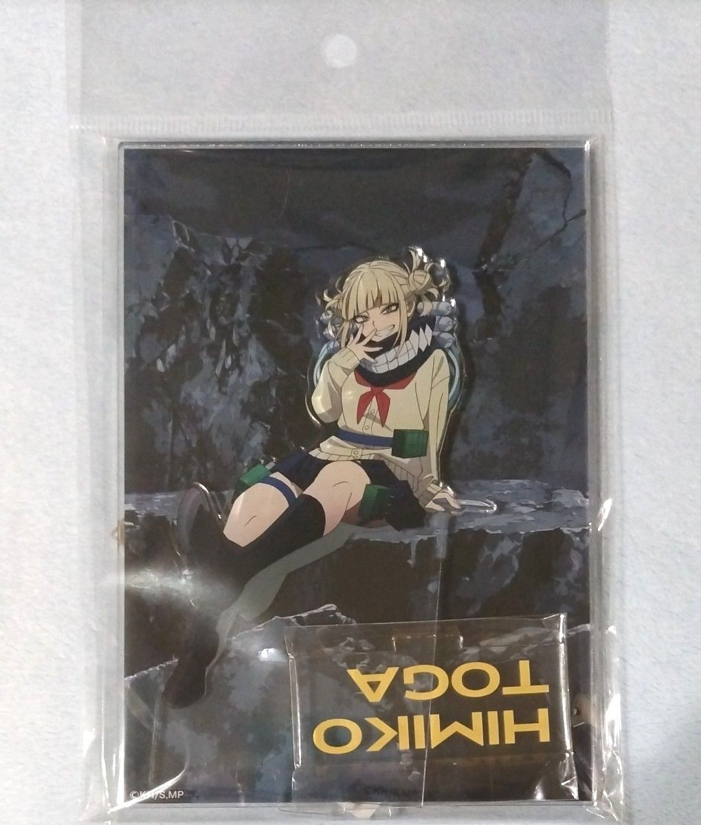僕のヒーローアカデミア Ultra Animation Exhibition ヒロアカ展 僕のヒーローアカデミア Ultra Animation Exhibition ヒロアカ展