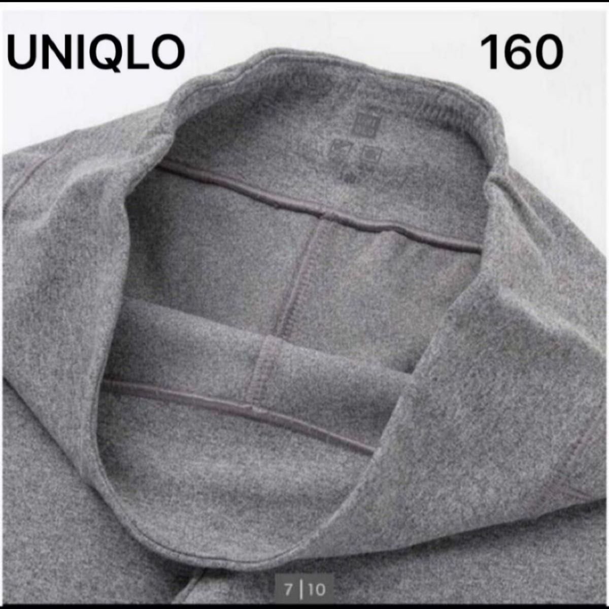 UNIQLO エアリズム UVカット ソフトレギンス　新品未使用  タグ付き　ヨガ スポーツウェア    160 cm