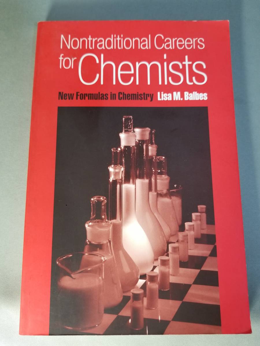 洋書◇Nontraditional Careers for Chemists: New Formulas in Chemistry/ 英語版 Lisa Balbes (著)_画像1