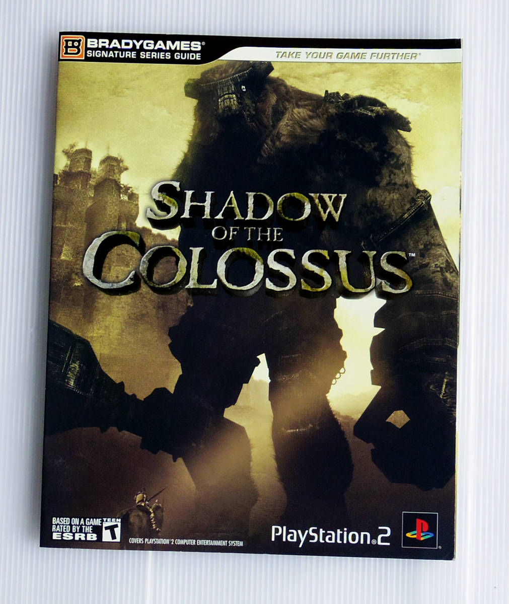 Shadow of the Colossus Official Strategy Guide ワンダと巨像　ガイドブック■洋書　古本_画像1