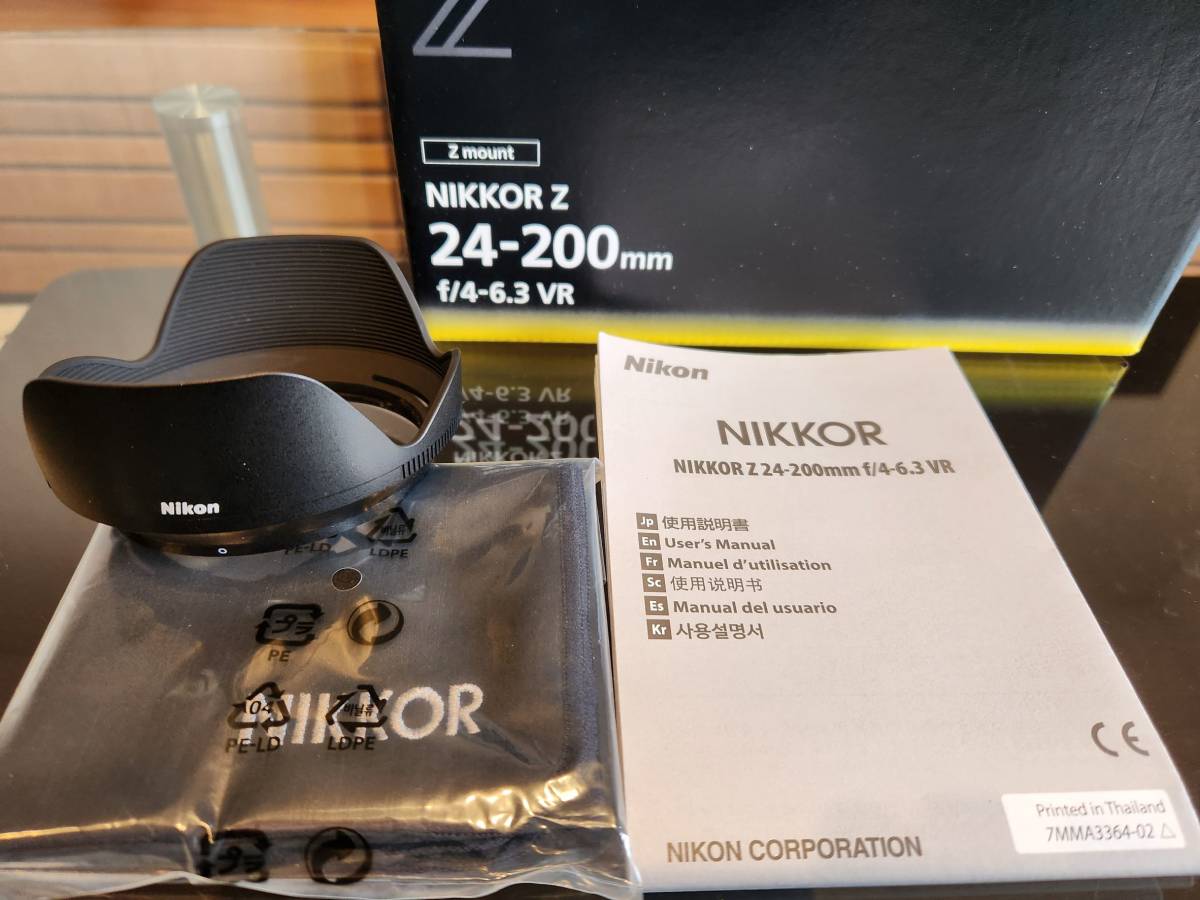 NIKKOR Z 24-200mm f/4-6.3 VR キタムラAB品 Nikon Zマウント _画像9