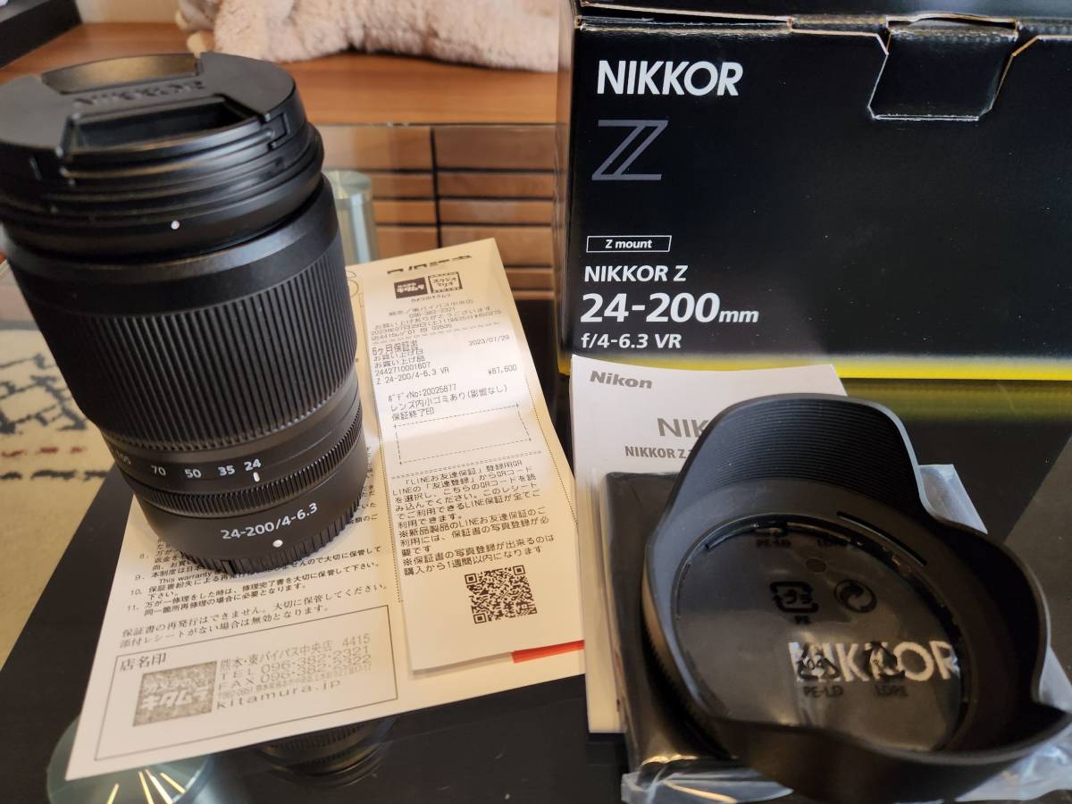 NIKKOR Z 24-200mm f/4-6.3 VR キタムラAB品 Nikon Zマウント _画像1