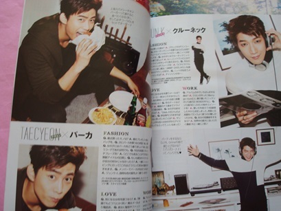 Can Can キャンキャン 2014年3月号 表紙 2PM JUN.K ニックン テギョン ジュノ ウヨン チャンソンの画像6