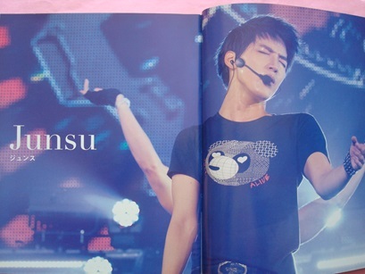 2PM ARENA TOUR 2011 ぴあライブフォトマガジン　JUN.K ニックン テギョン ジュノ ウヨン チャンソン _画像4