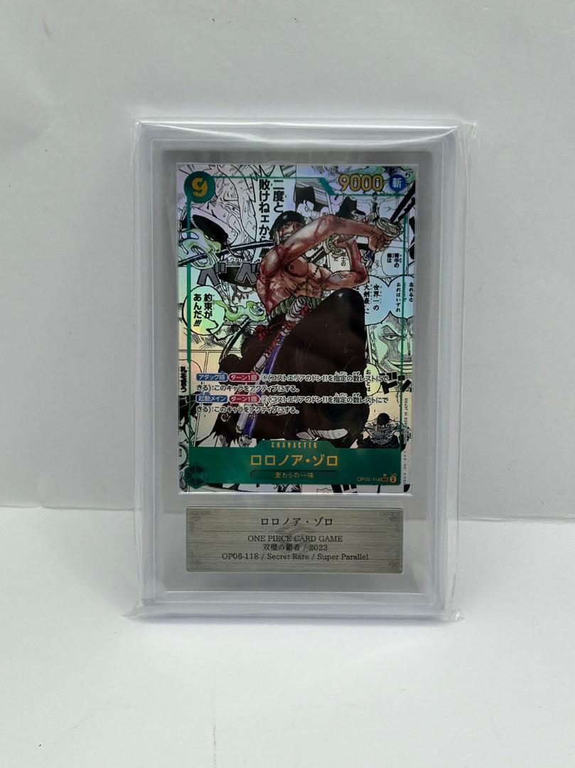 ARS鑑定10+ ロロノア・ゾロ コミック パラレル 鑑定書付き ARS鑑定10+ ロロノア・ゾロ コミック パラレル 鑑定書付き