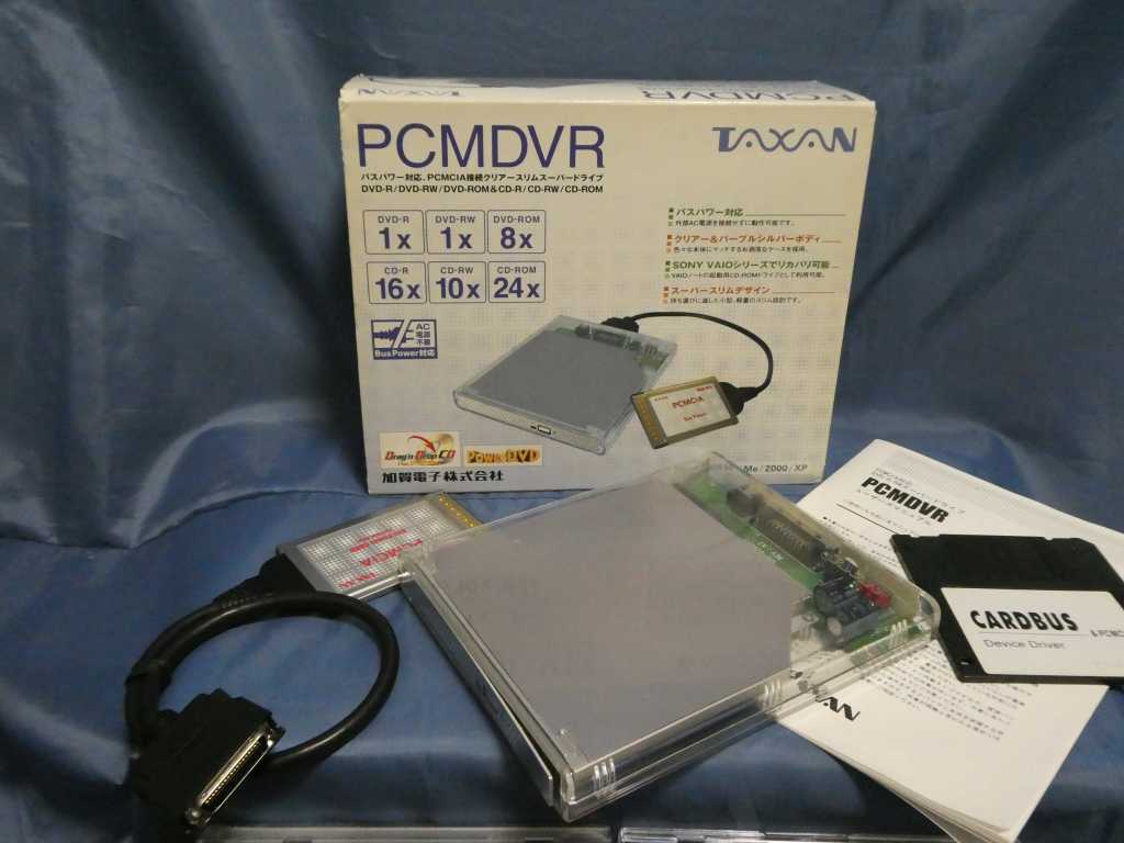 ☆中古品☆ TAXAN(加賀電子) DVD-R/RWドライブ PCMDVR PCMCIAインターフェース_画像2
