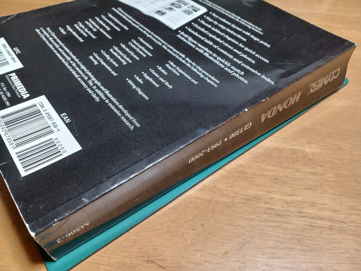 ■希少ホンダGL1500■クライマーCLYMERサービス&リペア&メンテナンスマニュアル1993-2000HONDAゴールドウイング配線図付Manual整備書_画像4