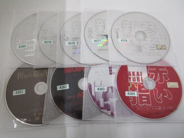 【レンタル落ち】DVD ドラマ 新参者 全5巻/眠りの森/赤い指/麒麟の翼/祈りの幕が下りる時 計9枚 阿部寛【ケースなし】_画像2