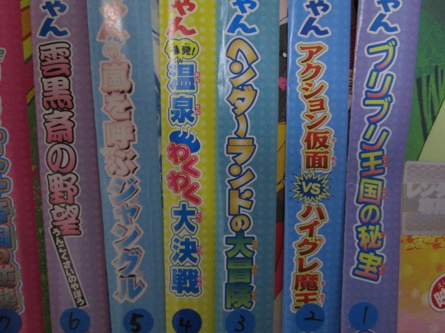 【レンタル落ち】DVD アニメ 映画クレヨンしんちゃん 計28枚 矢島晶子 小林由美子 ならはしみき 藤原啓治 森川智之【ケースなし】_画像2