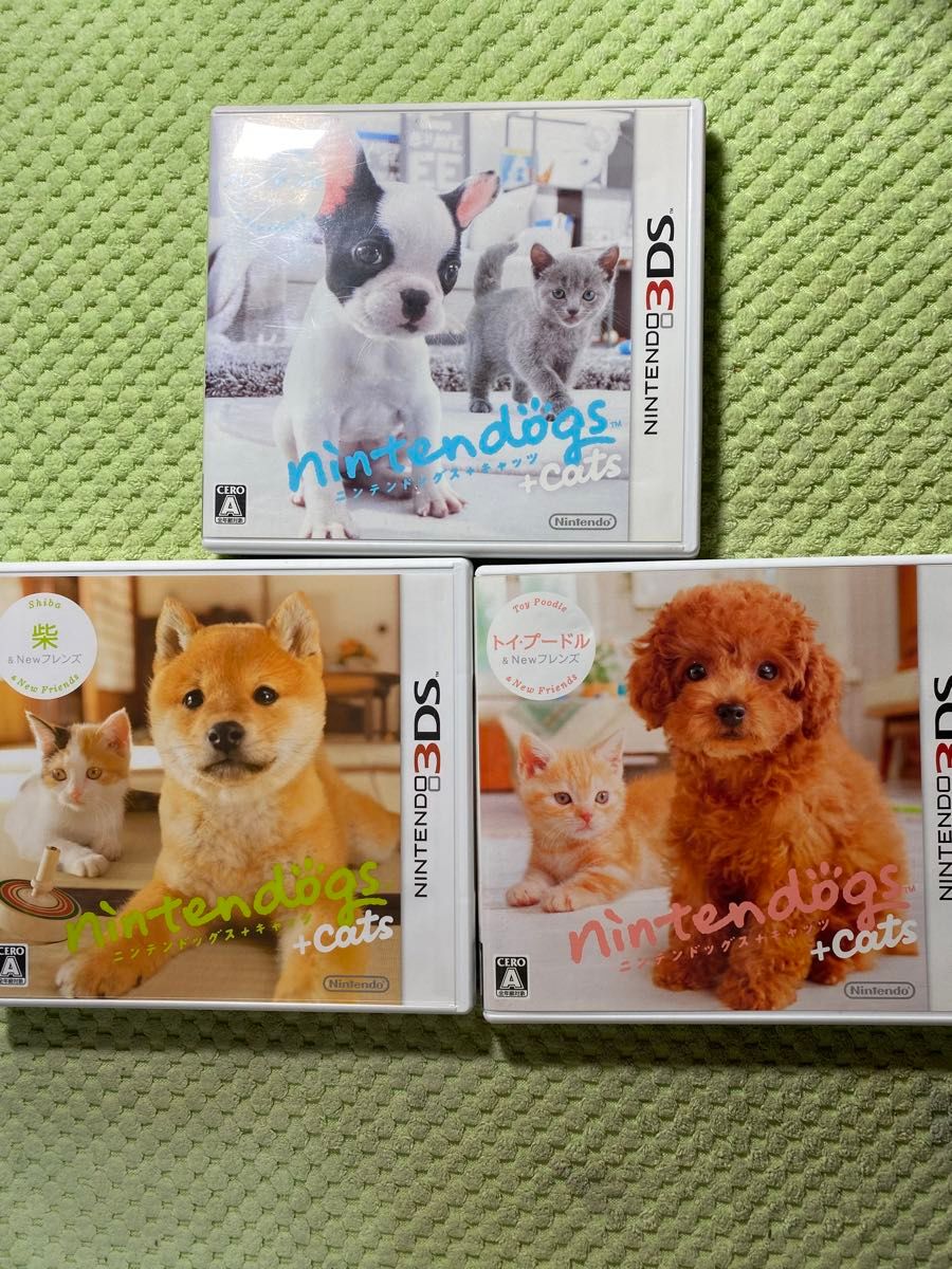 nintendogs＋cats 柴　トイプードル　フレンチブル