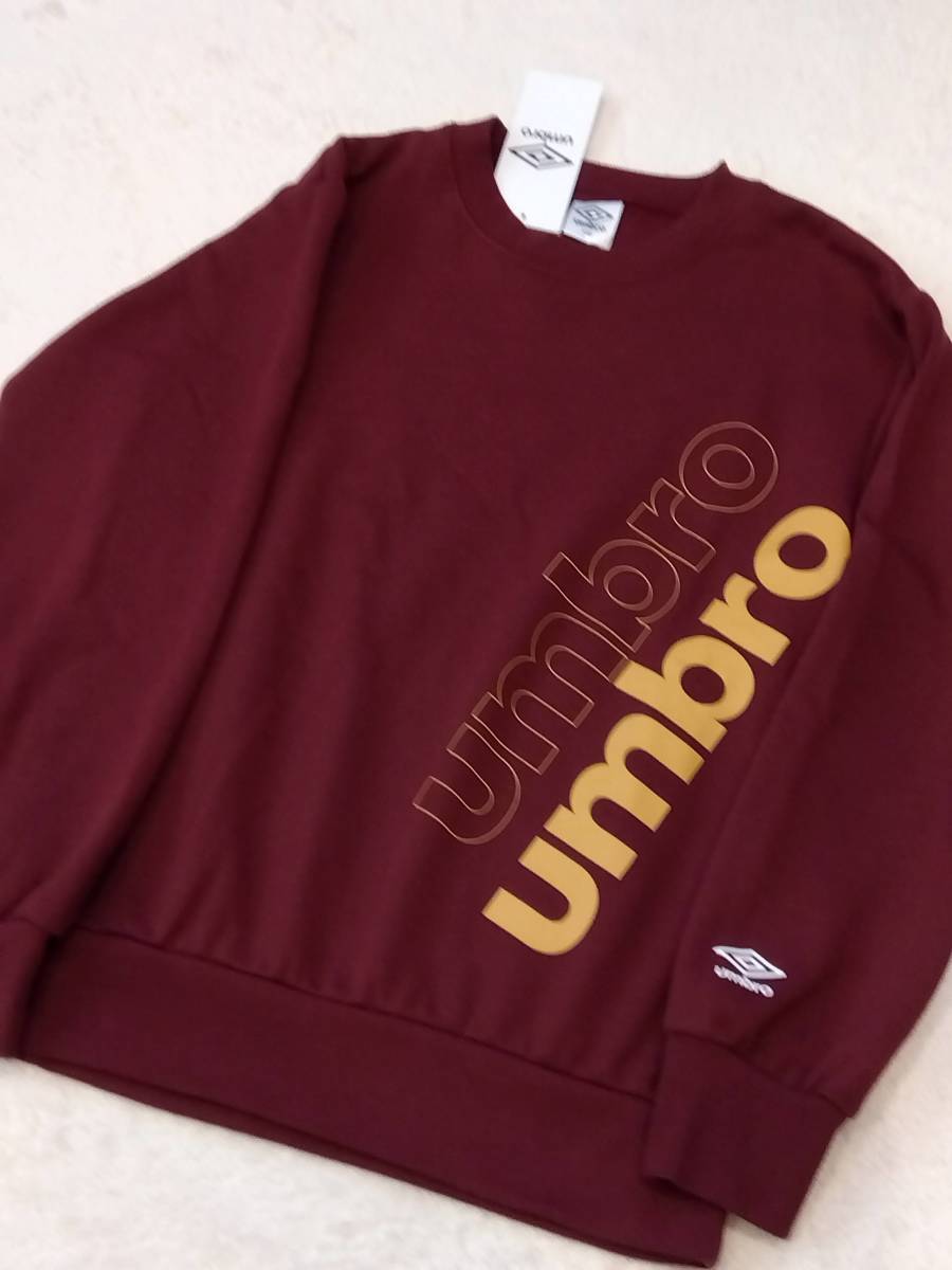 160　新品　アンブロ　umbro 暖か裏起毛　トレーナー　ワイン　スウェット_画像4