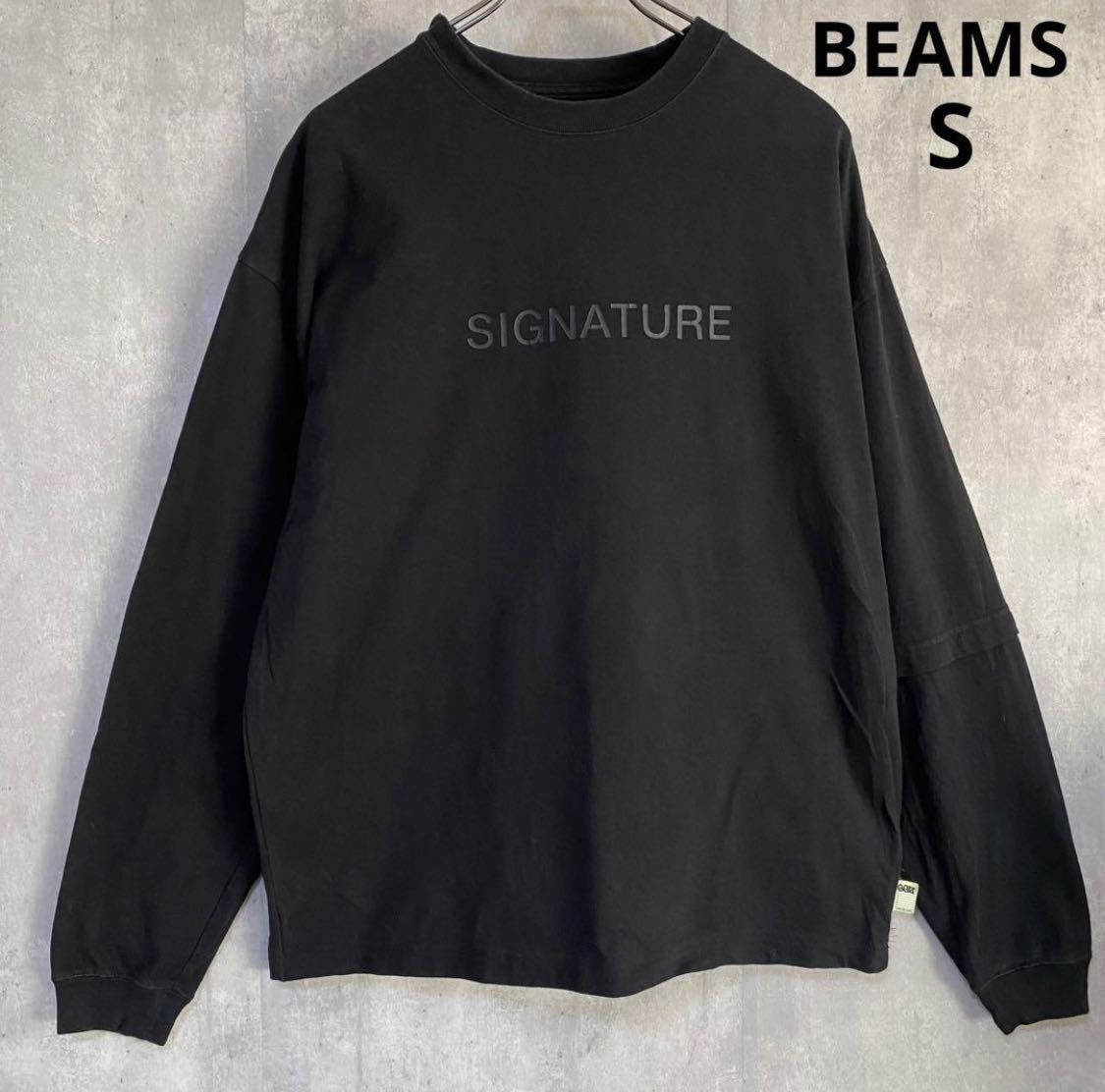 ビームス　BEAMS カットソー ロングスリーブ　黒　S 綿