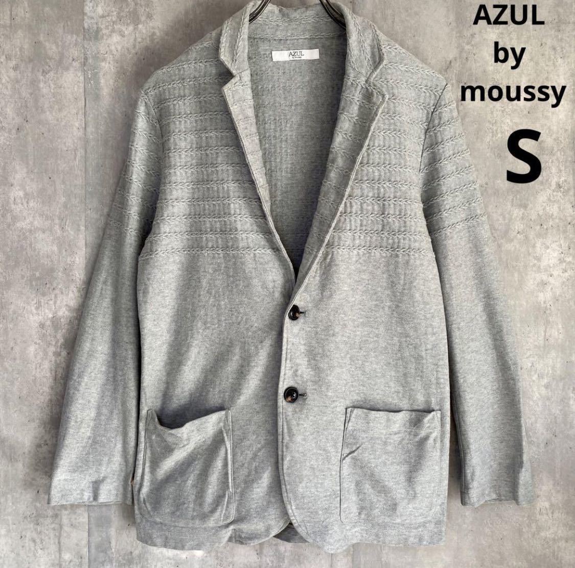  azur AZUL by moussy cardigan cotton 100% S