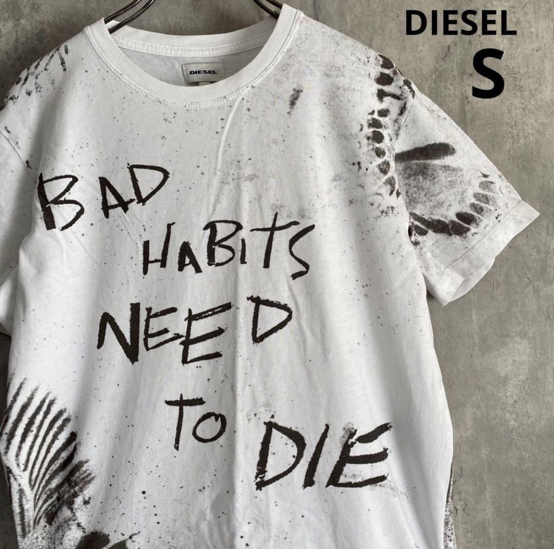 ディーゼル　DIESEL Tシャツ　S 綿100%_画像1