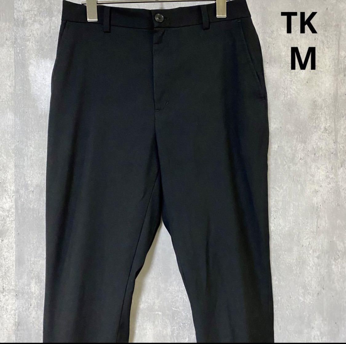 ティーケー　TK パンツ　黒　M ポリエステル67% レーヨン31%