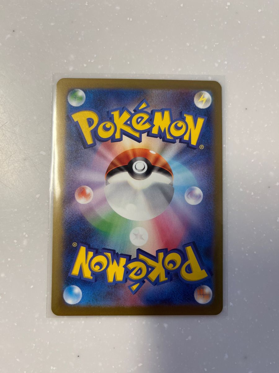 ポケモンカード ポケカ トドロクツキex SR RR ポケモン ポケモン