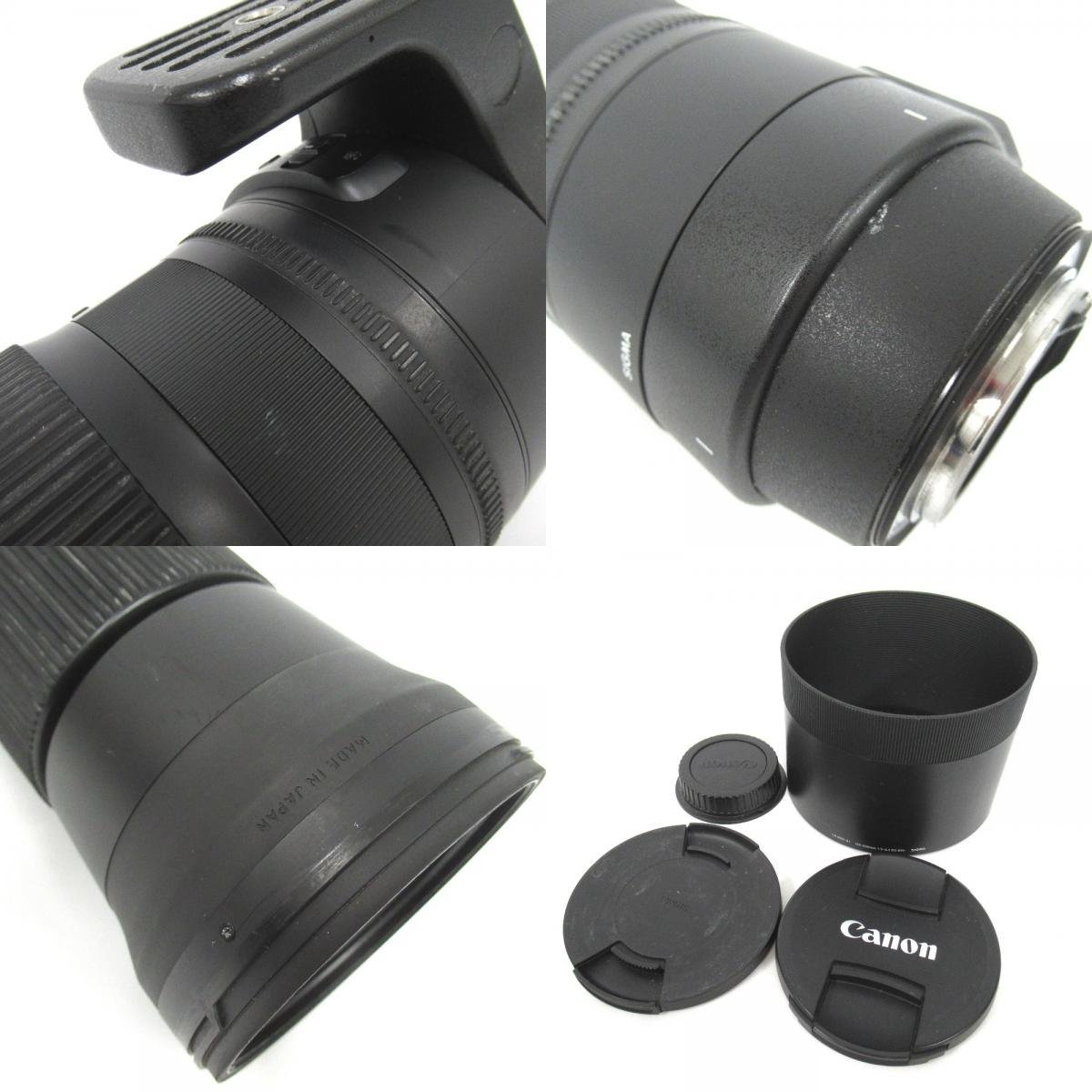 Ot211691 シグマ　SIGMA　レンズ 　150-600mm F5-6.3 DG キャノン用　中古・動作未点検_画像10