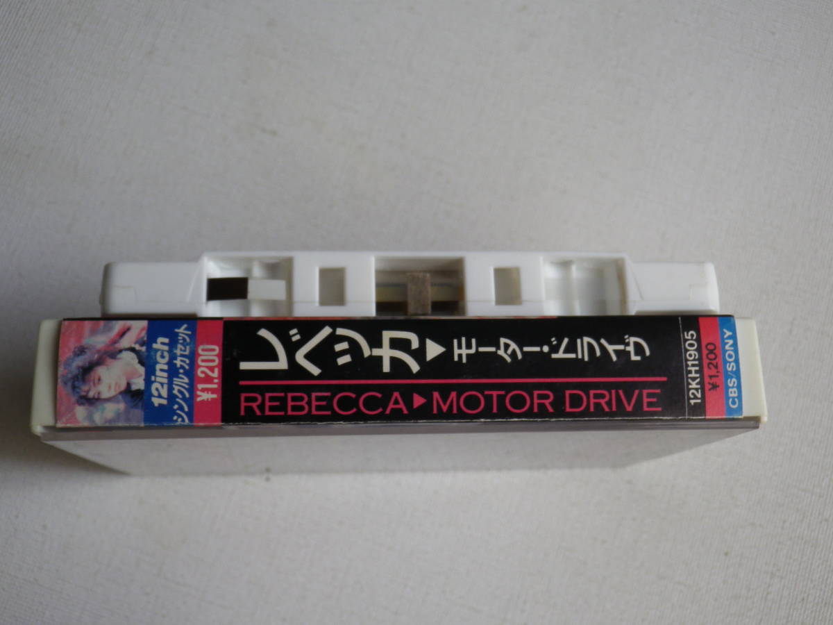 ◆カセット◆シングル　レベッカ　REBECCA「MOTOR DRIVE」「PASPBERRY DREAM」歌詞カード付　中古カセットテープ多数出品中！_画像3