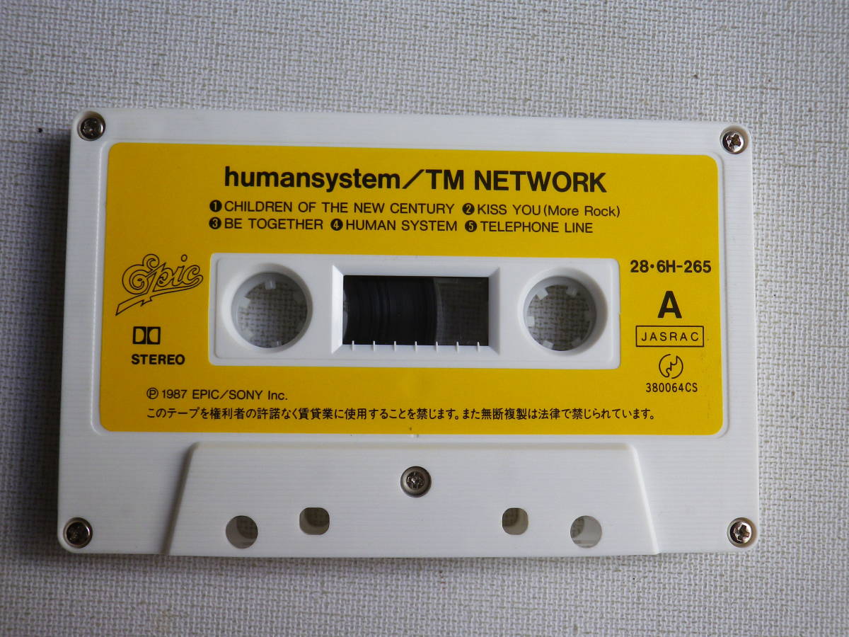 ◆カセット◆TM NETWORK　TMネットワーク　humansystem 　小室哲哉　歌詞カード付　中古カセットテープ多数出品中！_画像6