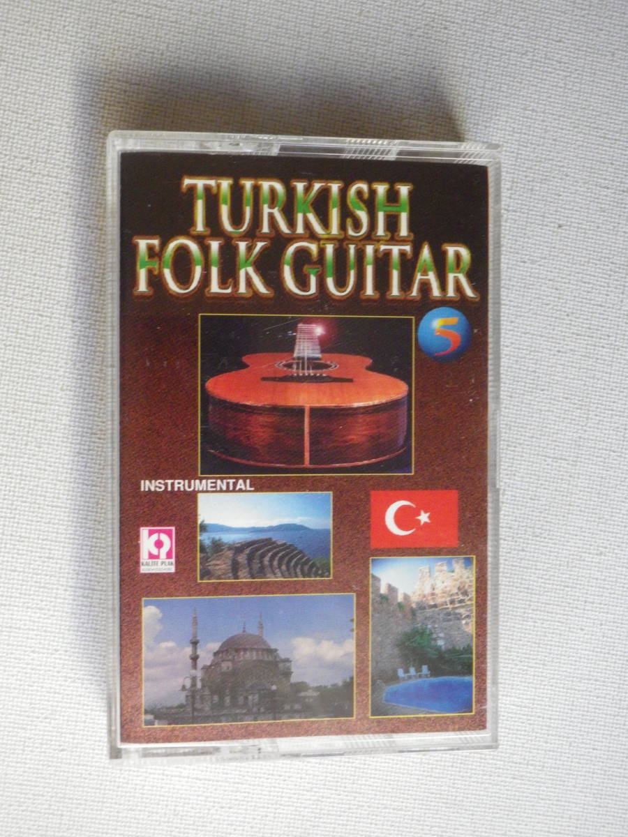 ◆カセット◆TURKISH FOLK GUITAR 輸入版　中古カセットテープ多数出品中！_画像2