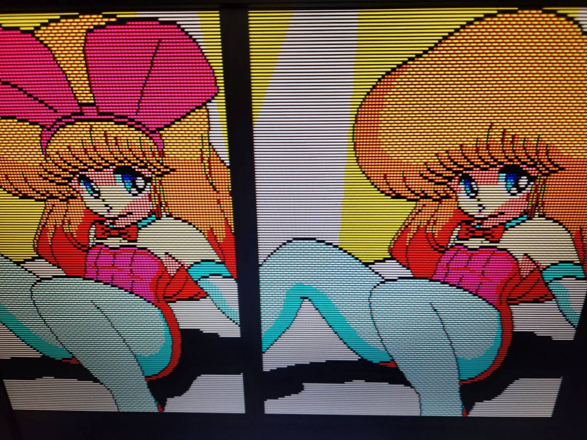 PC-8801用同人ソフト Disk Sugar Candy Vol@1990 Summer 動作確認済み_画像1