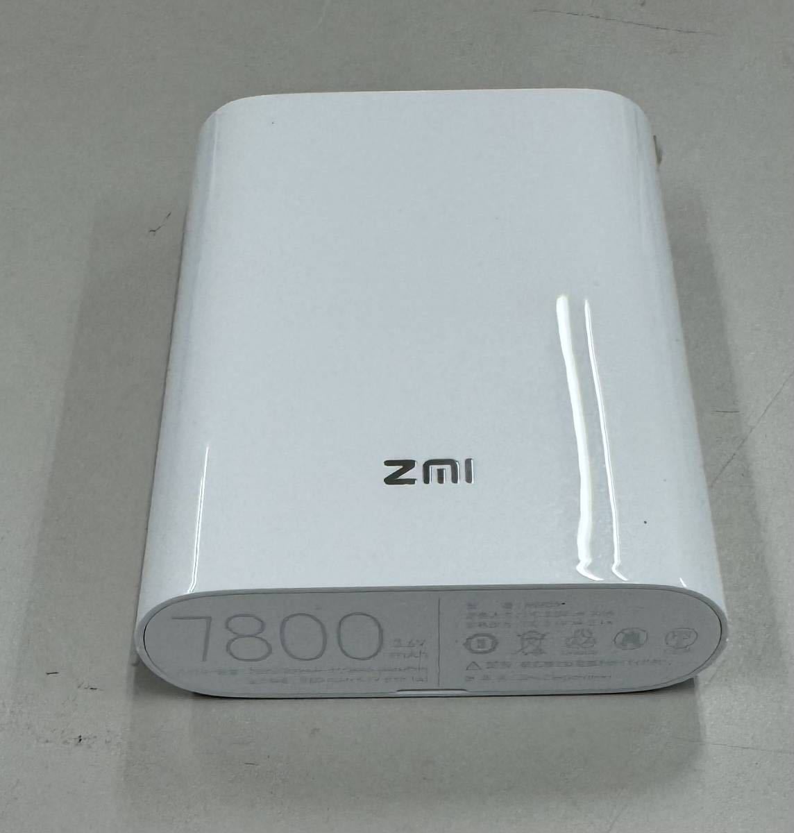 新品未使用　Battery Wi-Fi ZMI MF855　モバイル　バッテリー　WIFIルーター WIFI ROUTER ポケットWiFi 送料無料_画像2