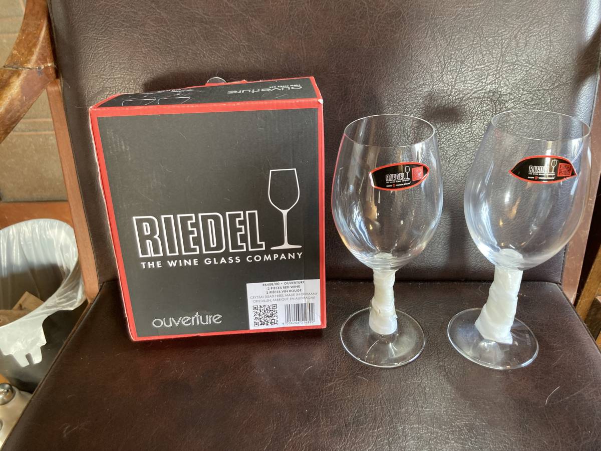 ◎希少美品　B326 RIEDEL リーデル 赤ワイングラス ペアセット オヴァチュア レッドワイン 350ml 6408/00（同梱OK)_画像5