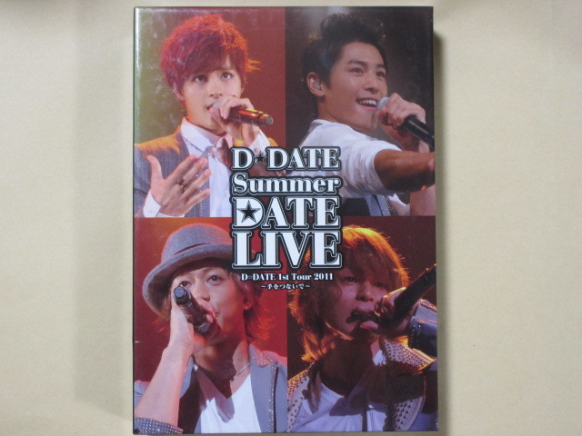 D☆DATE 1st Tour 2011 Summer DATE LIVE_画像1