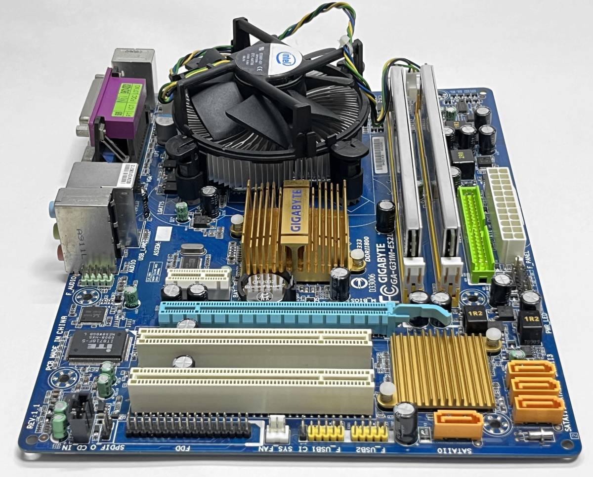 ジャンク 動作確認済 GIGABYTE GA-G31M-ES2L＋CPU Intel Pentium E5200＋メモリ DDR2 2GB ×2枚 IOパネル付属_画像6