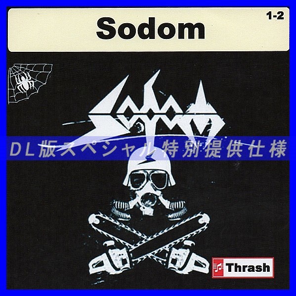 【特別仕様】SODOM [パート1] CD1&2 多収録 DL版MP3CD 2CD∞_画像1