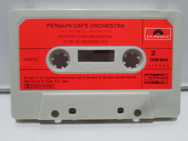 国内カセット　ペンギン・カフェ・オーケストラ／Penguin Cafe Orchestra_画像5
