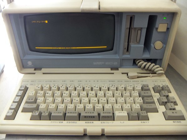[MINOLTA] Minolta word-processor MWP90S electrification OK Showa Retro consumer electronics antique used [ Junk ]