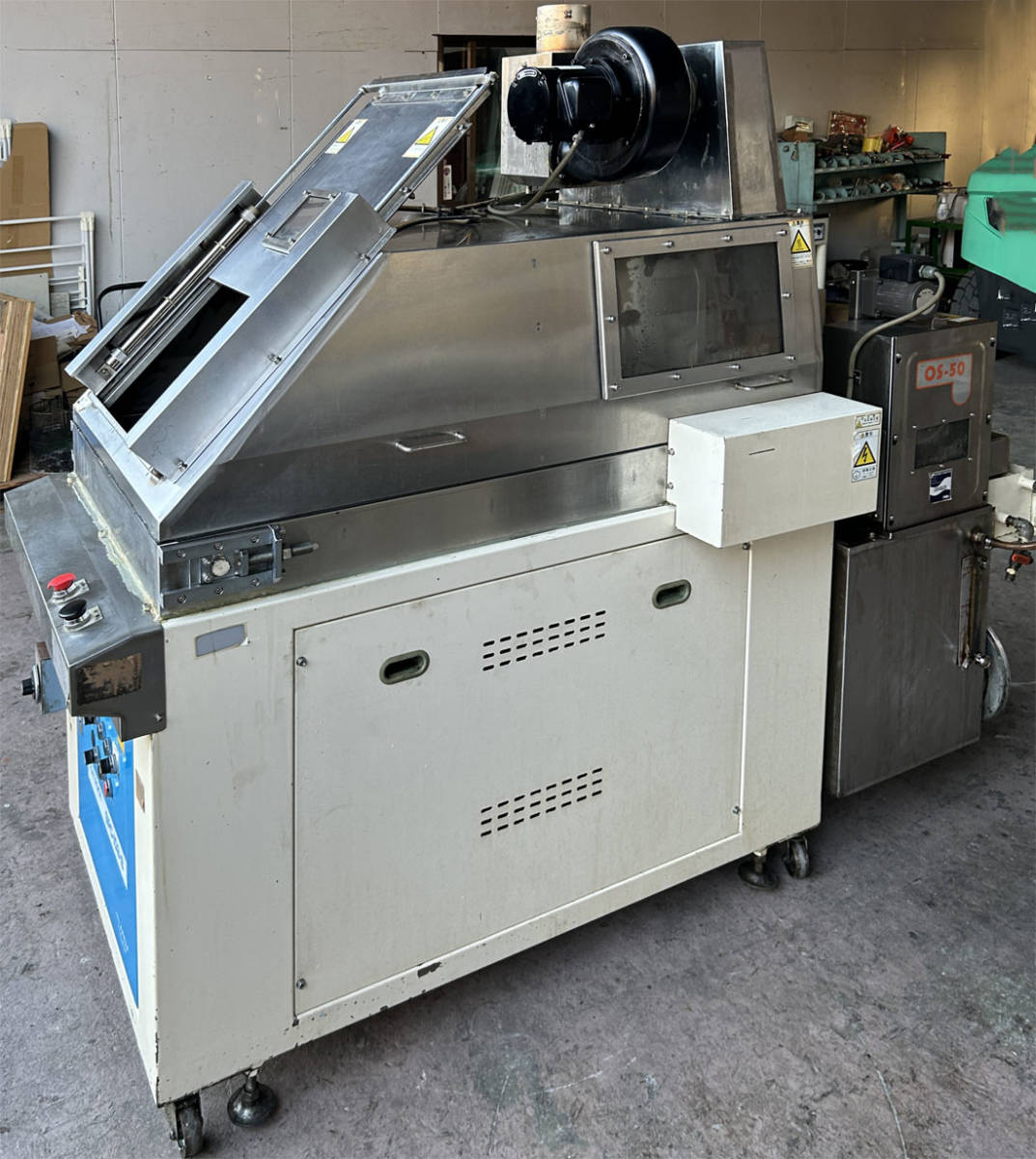 ファインマシン カタオカ 　SPC-102-B　シャトルタイプ　洗浄機