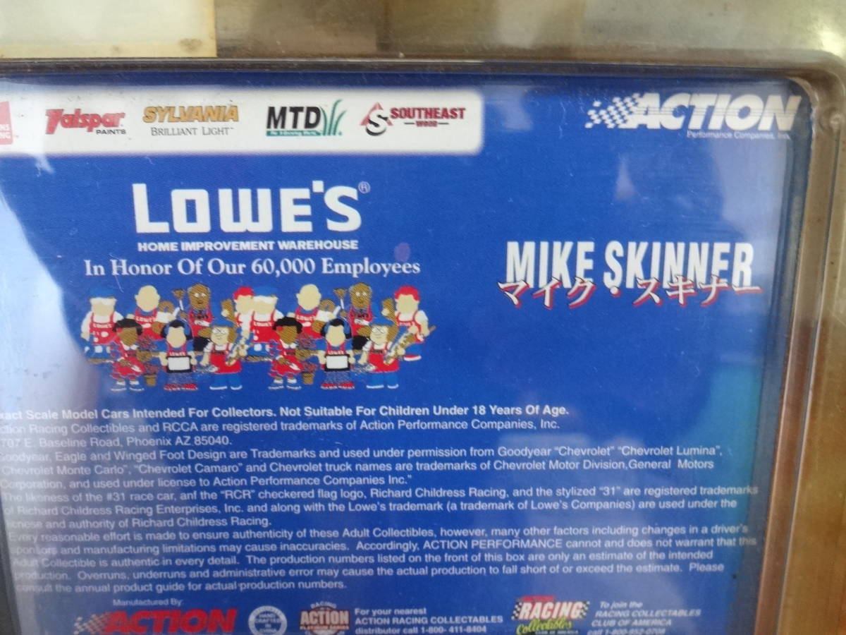 レア Racing Champions レーシングチャンピオン ナスカー 1997 Action Mike Skinner#31 Lowe's 1:64 モンテカルロ 鈴鹿サーキット ミニカー_画像8